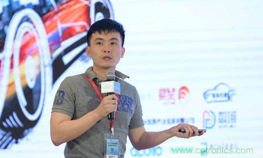 無懼疫情!2020汽車雷達和汽車視覺前瞻技術展示交流會圓滿落幕! 無懼疫情!2020汽車雷達和汽車視覺前瞻技術展示交流會圓滿落幕!