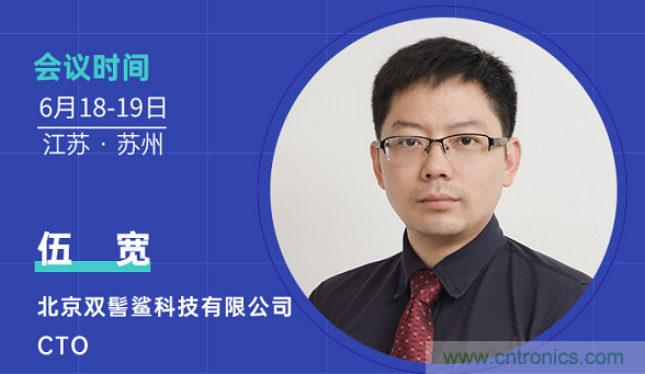 無懼疫情!2020汽車雷達和汽車視覺前瞻技術展示交流會圓滿落幕! 無懼疫情!2020汽車雷達和汽車視覺前瞻技術展示交流會圓滿落幕!