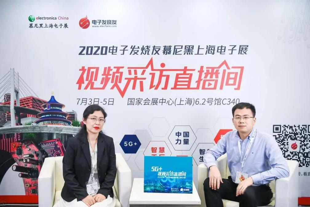 宇陽科技陳永學(xué):聚焦5G基站和終端應(yīng)用,MLCC加速國產(chǎn)替代 宇陽科技陳永學(xué):聚焦5G基站和終端應(yīng)用,MLCC加速國產(chǎn)替代