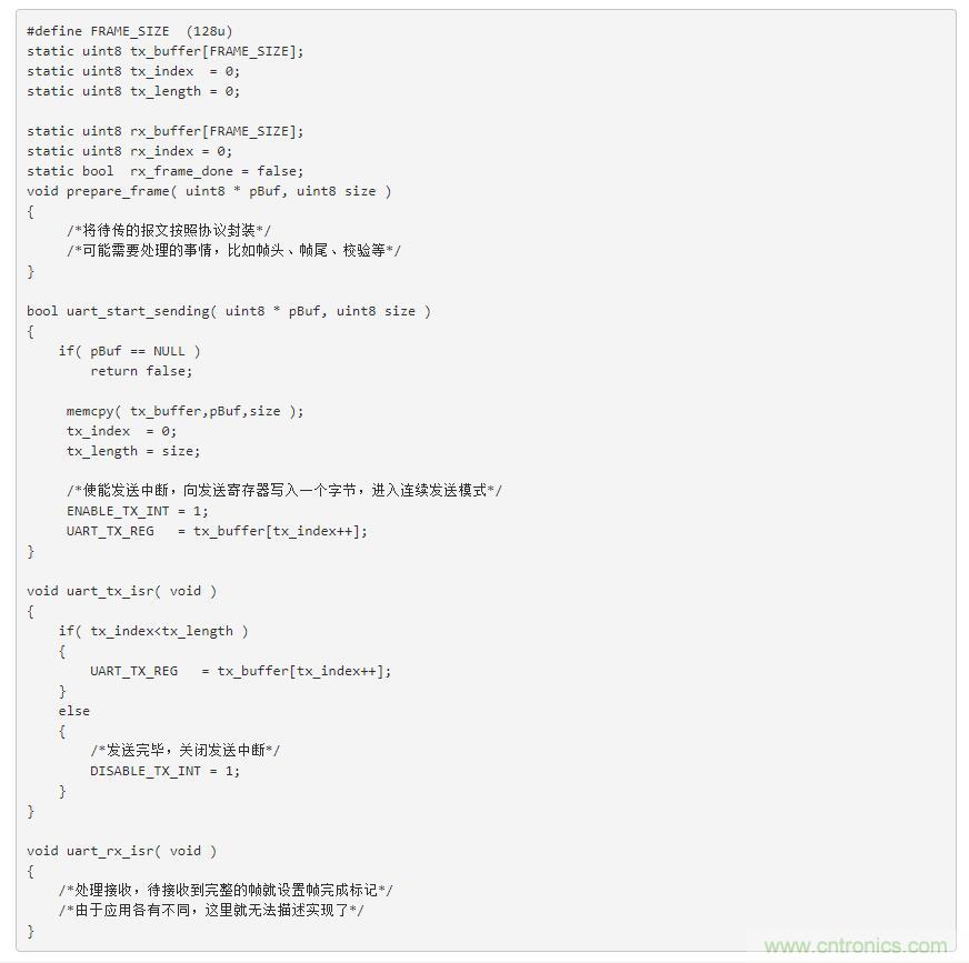 萬變不離其宗之單片機串口共性問題 萬變不離其宗之單片機串口共性問題