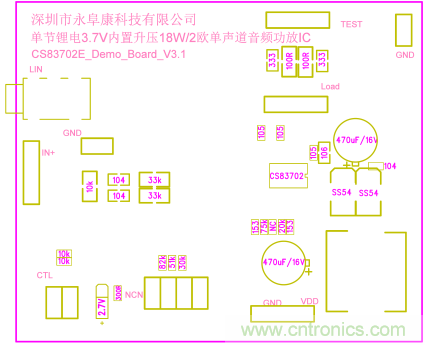 單節(jié)鋰電3.7V單聲道音頻功放IC解決方案 單節(jié)鋰電3.7V單聲道音頻功放IC解決方案