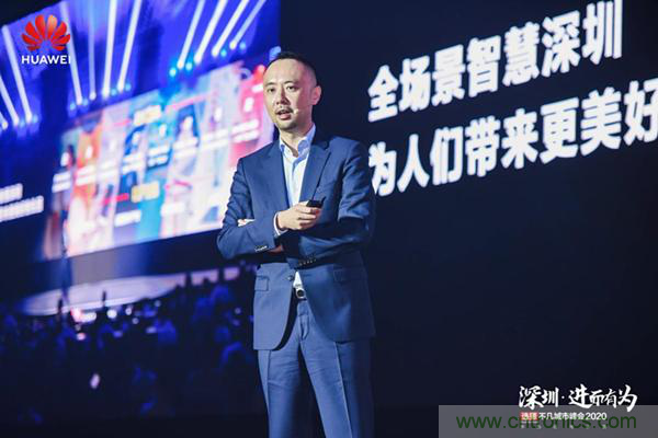 第八屆中國電子信息博覽前瞻！這些亮點不容錯過！