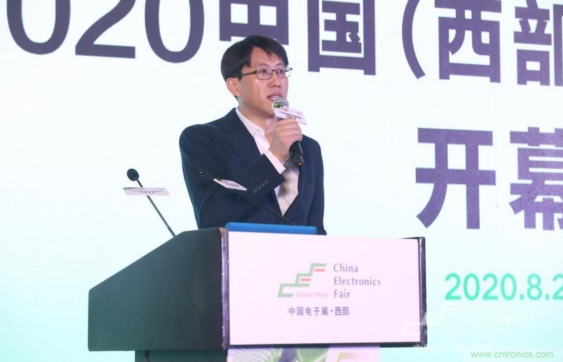 新西部、新重構、新機遇”—2020中國（西部）電子信息博覽會開幕峰會在成都成功舉辦