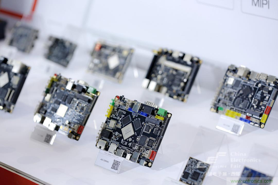新西部、新重構、新機遇”—2020中國（西部）電子信息博覽會開幕峰會在成都成功舉辦