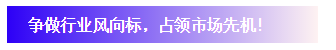 行業品牌集聚2020深圳國際連接器線纜線束加工展,9月2日隆重啟幕 行業品牌集聚2020深圳國際連接器線纜線束加工展,9月2日隆重啟幕