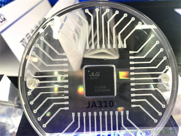 「高建瓴 智成川」瓴盛科技發布首款AIoT SOC 芯片JA310 「高建瓴 智成川」瓴盛科技發布首款AIoT SOC 芯片JA310
