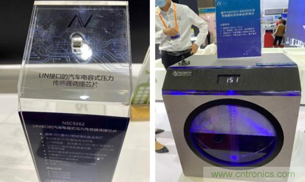 SENSOR CHINA推動(dòng)感知?jiǎng)?chuàng)新“雙循環(huán)”，中外企業(yè)同臺(tái)競(jìng)秀風(fēng)頭誰更勁？