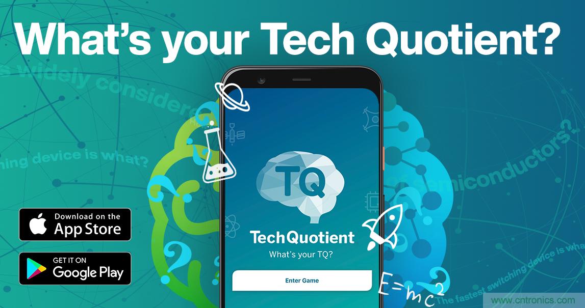 貿澤推出全新Tech Quotient 游戲APP，工程設計知識PK，喊你來戰