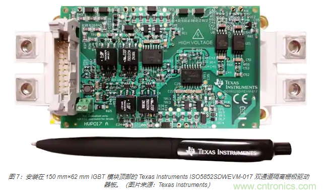 使用 IGBT模塊簡化電機驅動裝置和逆變器的設計 使用 IGBT模塊簡化電機驅動裝置和逆變器的設計