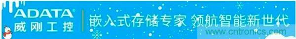 萬物互聯時代,海量數據的存儲之痛該如何破解? 萬物互聯時代,海量數據的存儲之痛該如何破解?