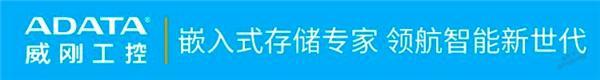 獎征稿 | 下一個工業存儲界“KOL”就是你！
