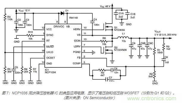 為何同步降壓式 DC/DC 轉(zhuǎn)換器能最大限度地提高降壓轉(zhuǎn)換效率？