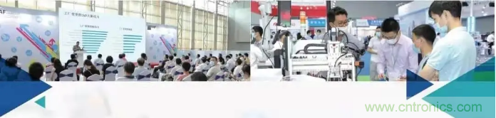 即將開啟！3月廣州智能制造系列展精彩紛呈【展會速遞】