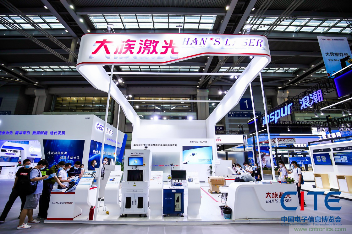 CITE2021看點揭秘，看看這些引領時代的科技創新（上）