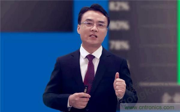 2021 CAIMRS | 雙環加速，數字重構，中國制造數字化服務峰會成功舉行