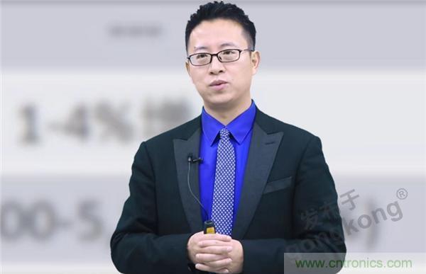 2021 CAIMRS | 雙環加速，數字重構，中國制造數字化服務峰會成功舉行