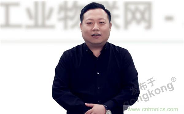 2021 CAIMRS | 雙環加速，數字重構，中國制造數字化服務峰會成功舉行
