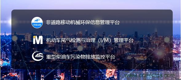 軟件硬件助力車聯(lián)網(wǎng)落地應(yīng)用,CITE2021智能駕駛汽車技術(shù)及智能科技館看點(diǎn)前瞻 軟件硬件助力車聯(lián)網(wǎng)落地應(yīng)用,CITE2021智能駕駛汽車技術(shù)及智能科技館看點(diǎn)前瞻