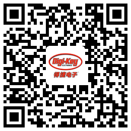 Digi-Key重回2021慕尼黑上海電子展，并推出線上活動(dòng)