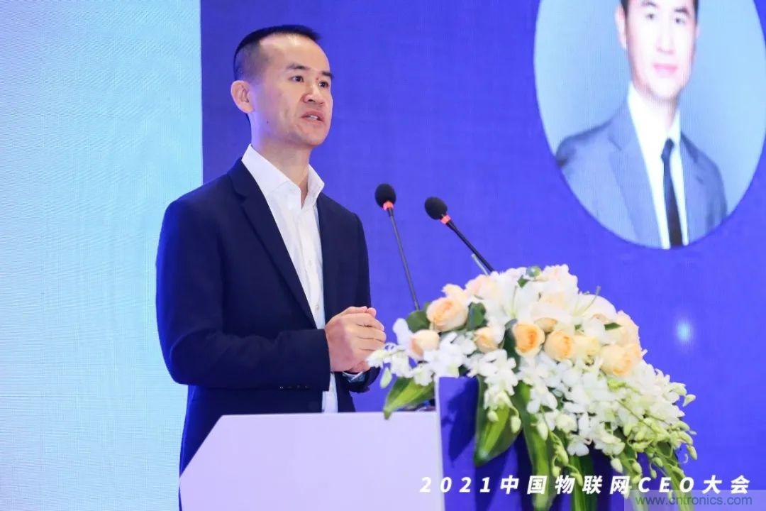 時代拐點,探索IoT增長引擎,2021中國物聯網CEO大會在上海盛大召開 時代拐點,探索IoT增長引擎,2021中國物聯網CEO大會在上海盛大召開