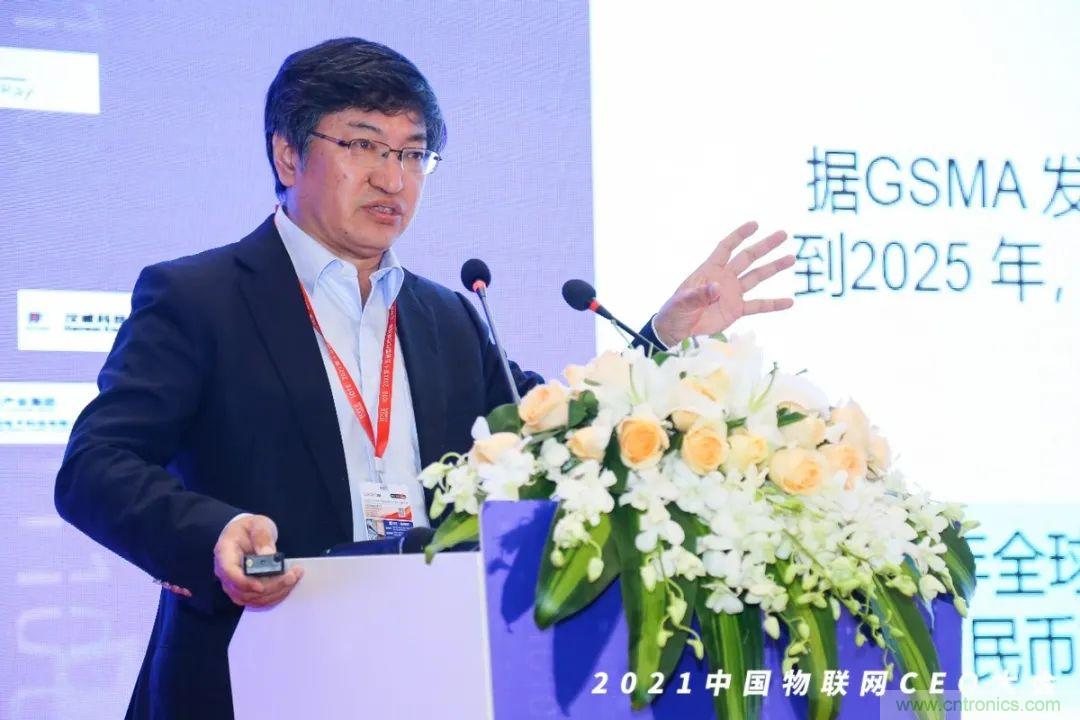 時代拐點,探索IoT增長引擎,2021中國物聯網CEO大會在上海盛大召開 時代拐點,探索IoT增長引擎,2021中國物聯網CEO大會在上海盛大召開