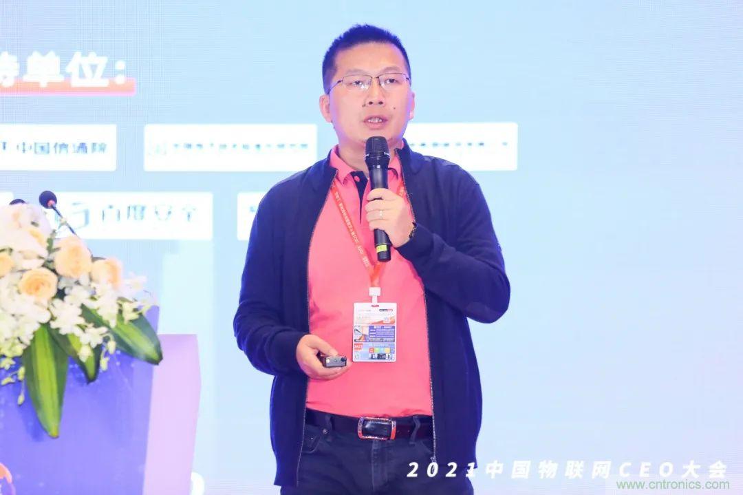 時代拐點,探索IoT增長引擎,2021中國物聯網CEO大會在上海盛大召開 時代拐點,探索IoT增長引擎,2021中國物聯網CEO大會在上海盛大召開