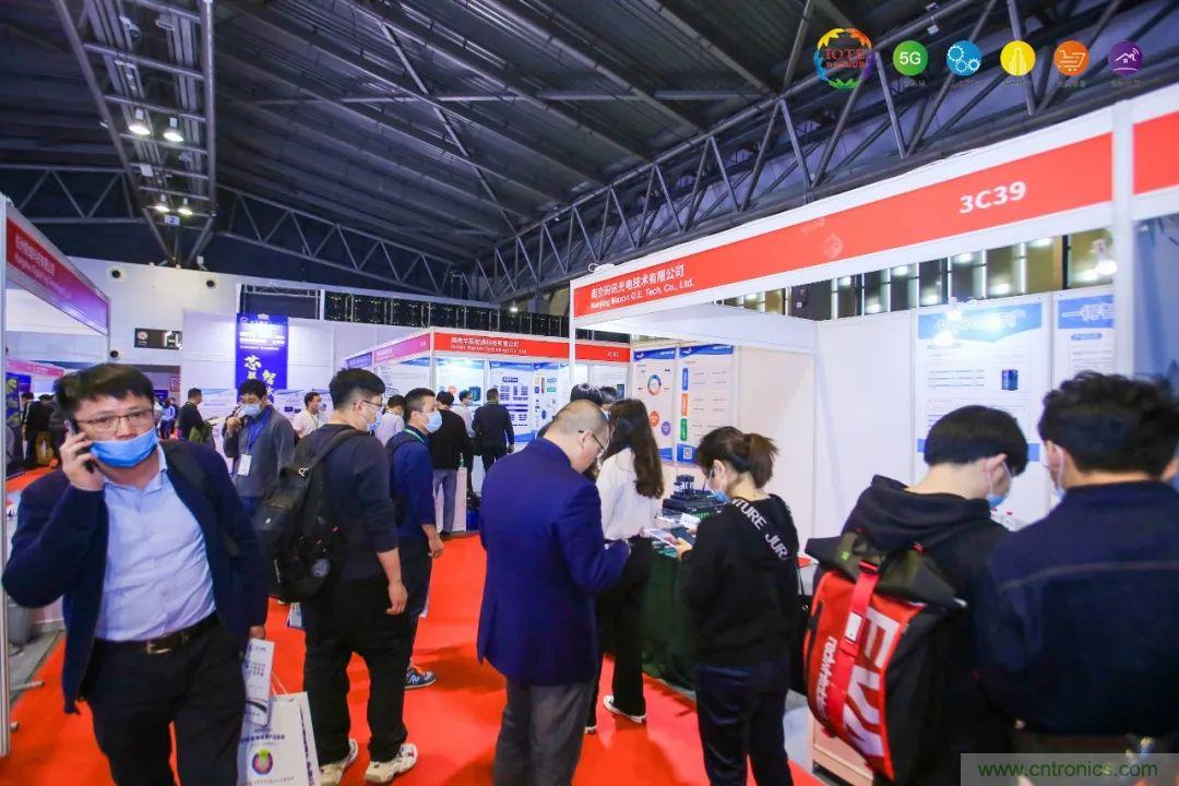 “芯聯萬物，智賦全球”——IOTE 2021第十五屆國際物聯網展在滬舉辦