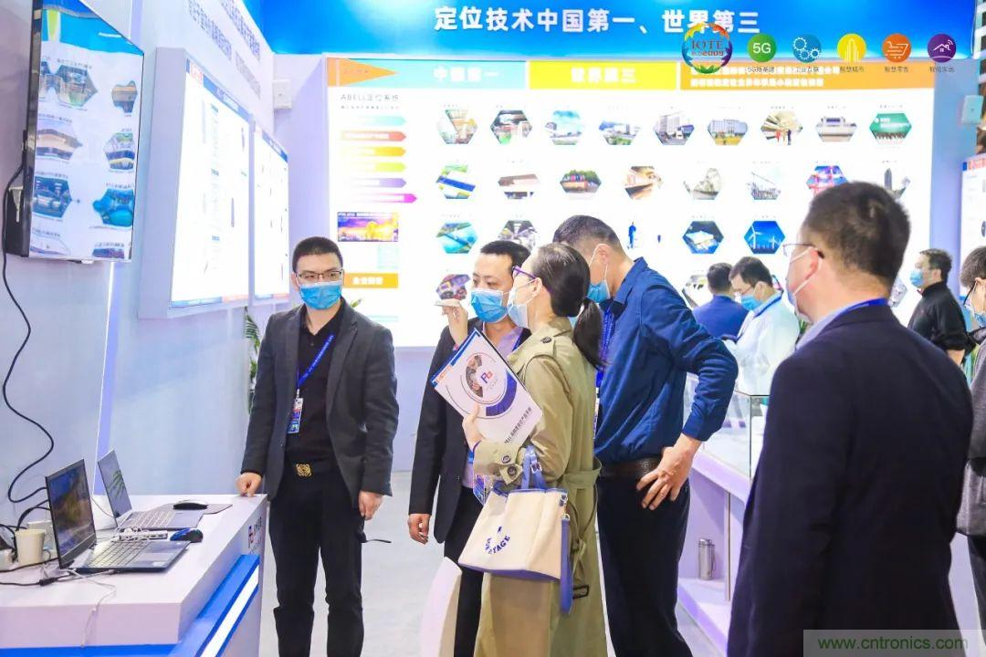 “芯聯萬物，智賦全球”——IOTE 2021第十五屆國際物聯網展在滬舉辦
