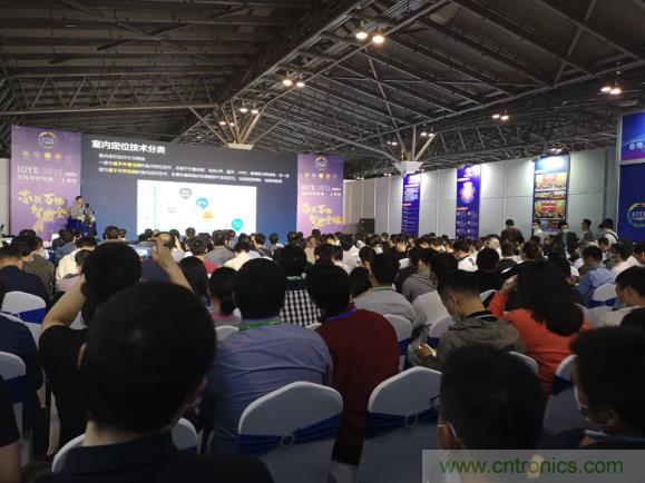 IOTE 2021上海站完美收官丨前瞻布局?jǐn)?shù)字經(jīng)濟(jì)時(shí)代，撬動(dòng)萬(wàn)億級(jí)IoT賽道