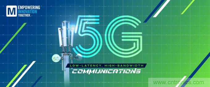 貿澤啟動2021 Empowering Innovation Together計劃，全新播客版塊探索5G技術