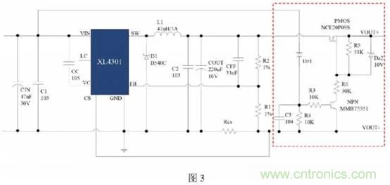 鋰電池充電電路設(shè)計(jì) 鋰電池充電電路設(shè)計(jì)
