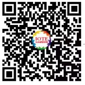 1000+IoT企業業績高速增長，他們都做了同一件事！