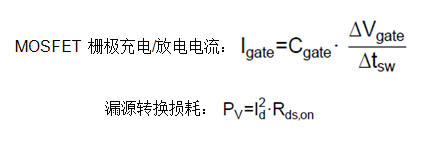 面向工業(yè)環(huán)境的大功率無線電力傳輸技術 面向工業(yè)環(huán)境的大功率無線電力傳輸技術