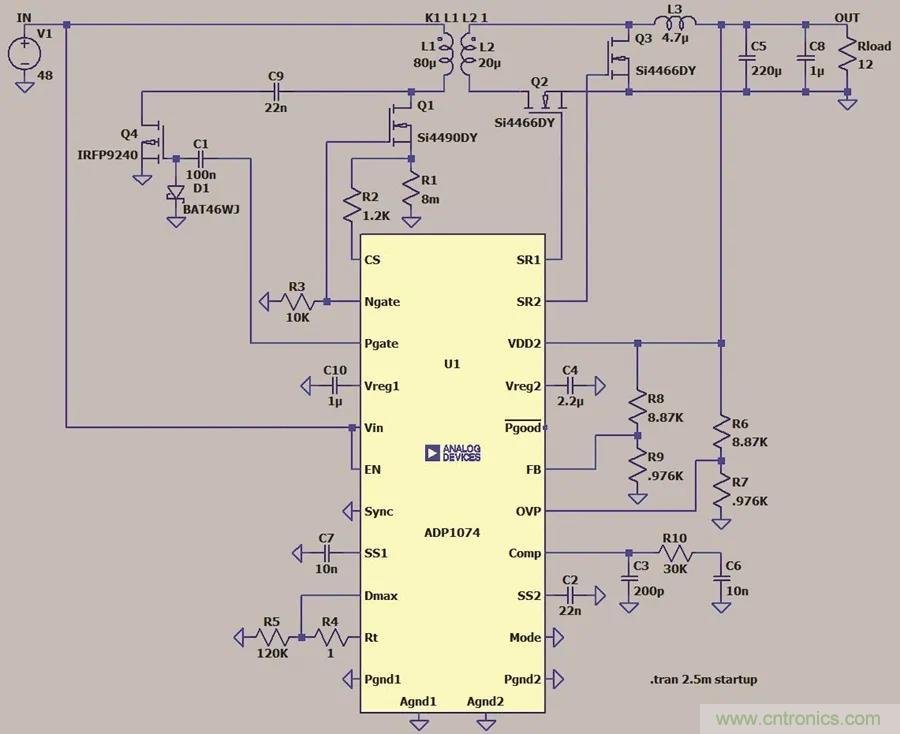 小型指南:如何輕松設計電源? 小型指南:如何輕松設計電源?