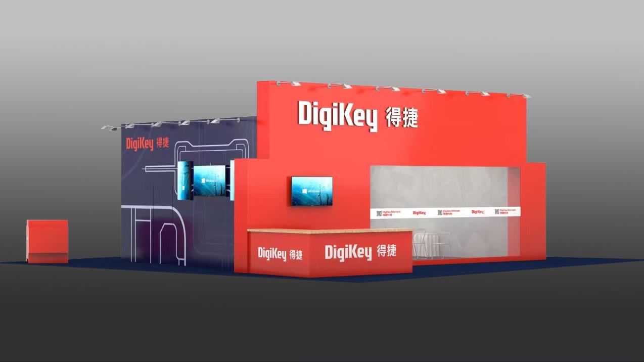 DigiKey 誠邀您親臨 2024 深圳國際電子展現場體驗“得捷時刻” 直播間、工作坊等全方位產品和服務活動