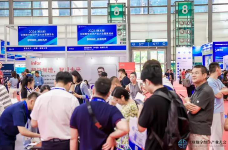 2025全數(shù)會(huì)智能工業(yè)展四大焦點(diǎn)發(fā)布！展位預(yù)訂火熱開啟！