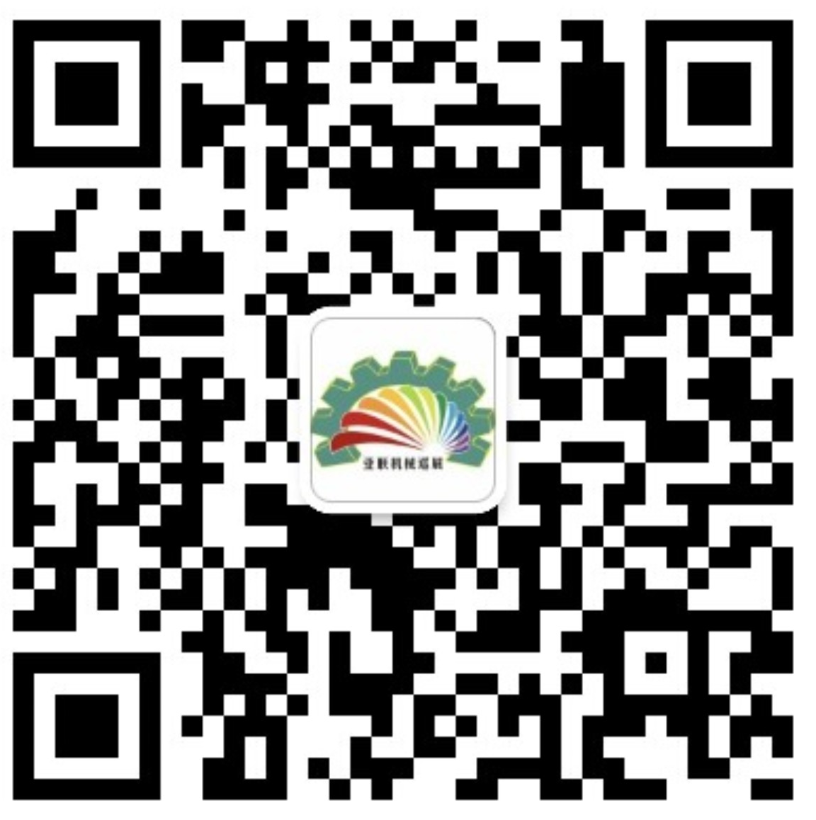 2023第二十三屆中山機(jī)床模具及塑膠機(jī)械展覽會(huì)（簡稱：中山機(jī)械展）