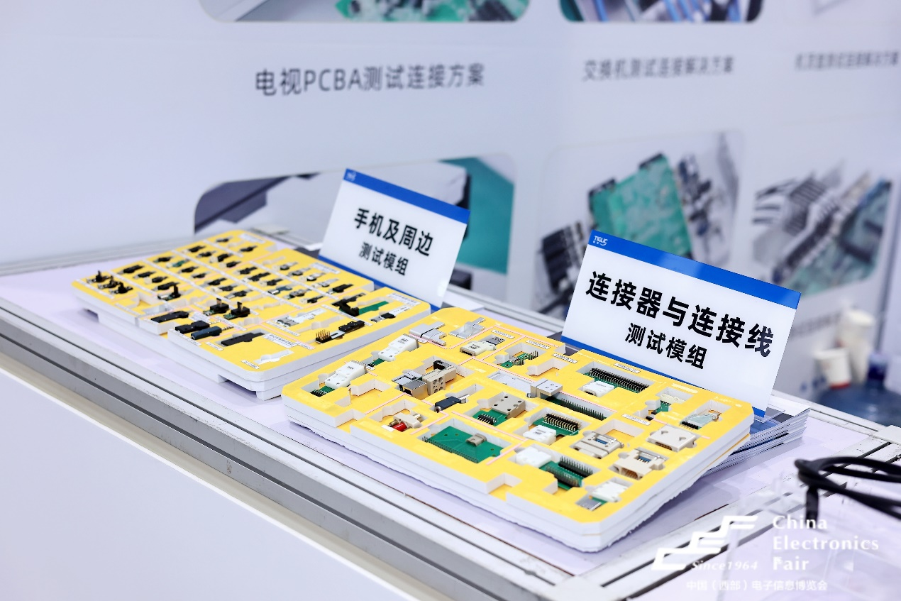 西部電博會揭秘新質(zhì)生產(chǎn)力，超前劇透亮點，這些展區(qū)不容錯過！