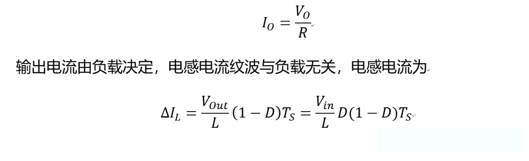 開(kāi)關(guān)電源的工作模式CCM、BCM、DCM