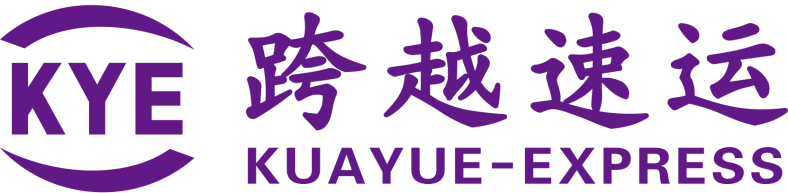 跨越速運集團有限公司：速度與安全至上，時時為客戶護航