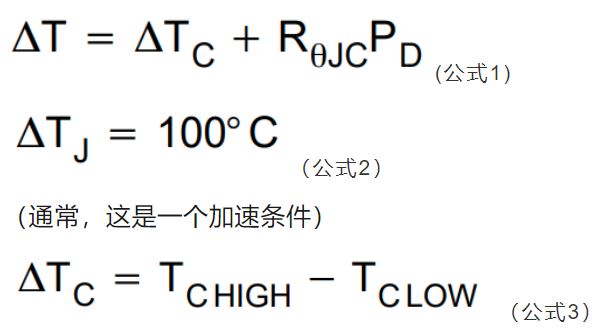 IGBT如何進(jìn)行可靠性測試? IGBT如何進(jìn)行可靠性測試?