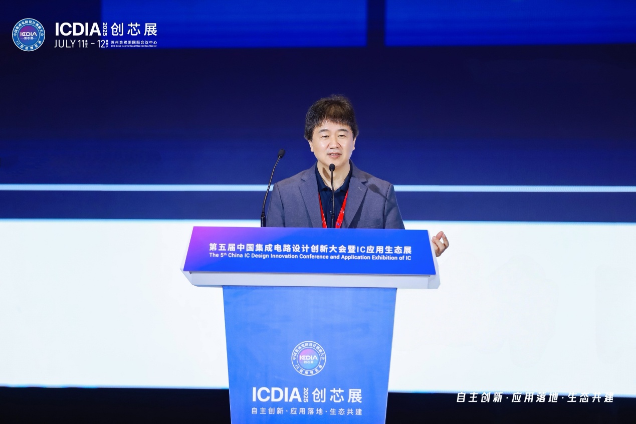 安謀科技CEO陳鋒：立足全球標(biāo)準(zhǔn)與本土創(chuàng)新，賦能AI計算“芯”時代