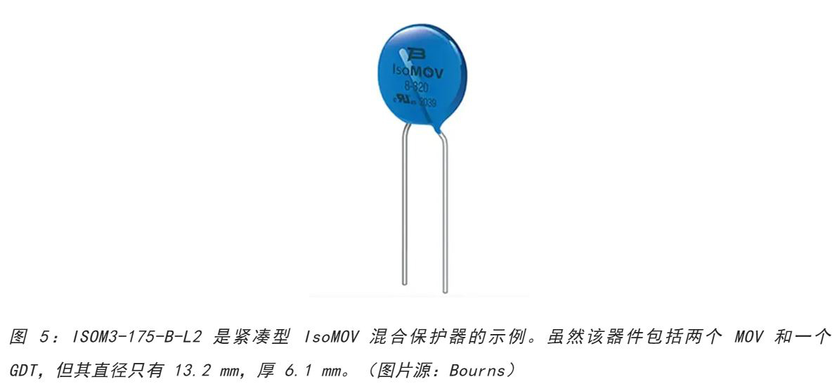 為何混合型交流浪涌保護器是浪涌保護首選? 為何混合型交流浪涌保護器是浪涌保護首選?