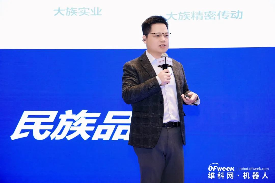 大咖齊聚，智啟新篇 | OFweek 2025（第十四屆）中國機器人產業大會圓滿收官！
