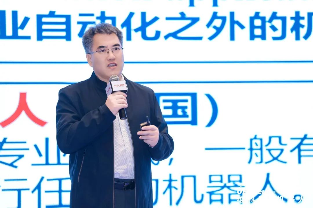大咖齊聚，智啟新篇 | OFweek 2025（第十四屆）中國機器人產業大會圓滿收官！