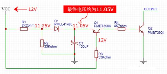 【干貨】非常經(jīng)典的電壓掉電監(jiān)測(cè)電路，你學(xué)廢了嗎？