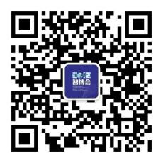 EeIE智博會提前看：協作機器人點亮展會、聚焦中國先進制造業