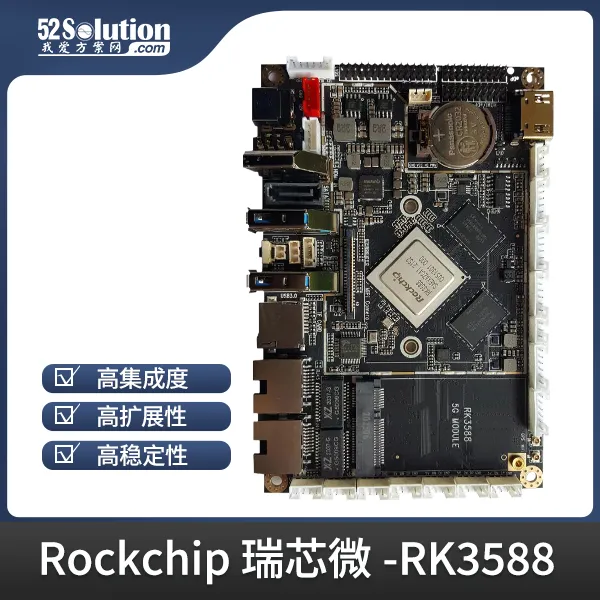 超低成本!千元級國產(chǎn)開發(fā)板即可本地化部署deepSeek-r1 1.5B語言大模型! 超低成本!千元級國產(chǎn)開發(fā)板即可本地化部署deepSeek-r1 1.5B語言大模型!